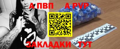 экстази Тула