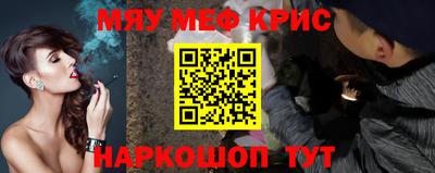 MDMA Premium VHQ Тулун