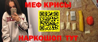 MDMA Premium VHQ Тулун