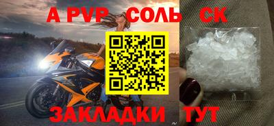 MDMA Premium VHQ Тулун