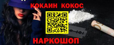 MDMA Premium VHQ Тулун