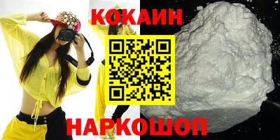 MDMA Premium VHQ Тулун