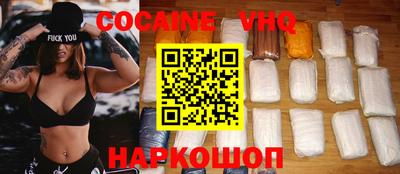 MDMA Premium VHQ Тулун