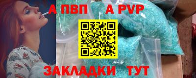 MDMA Premium VHQ Тулун