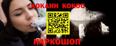 экстази Тула