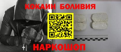 MDMA Premium VHQ Тулун