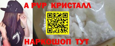 ECSTASY Туймазы