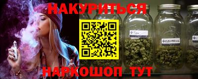 экстази Тула