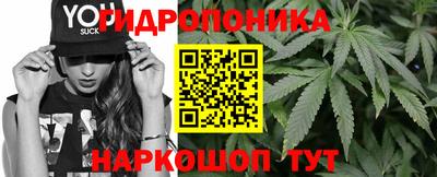 экстази Тула