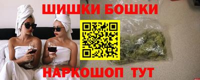 ECSTASY Туймазы