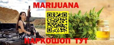 ECSTASY Туймазы
