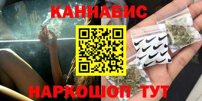 экстази Тула