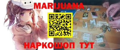 ECSTASY Туймазы