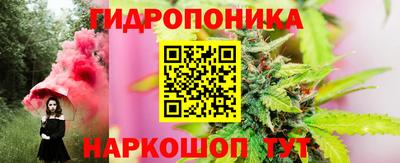 экстази Тула