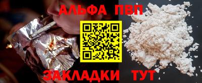ECSTASY Туймазы