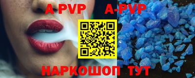 ECSTASY Туймазы