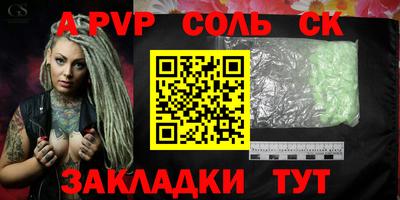 экстази Тула