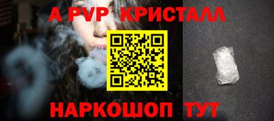 экстази Тула