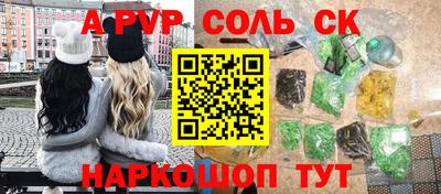 экстази Тула