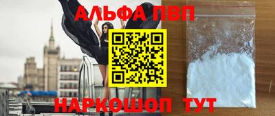 ECSTASY Туймазы