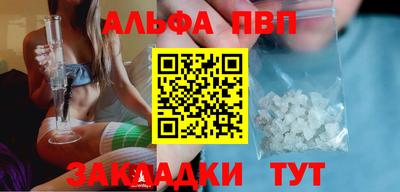 MDMA Premium VHQ Тулун