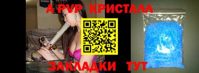 MDMA Premium VHQ Тулун