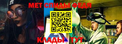 ECSTASY Туймазы