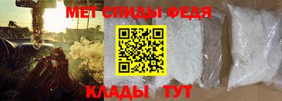 ECSTASY Туймазы