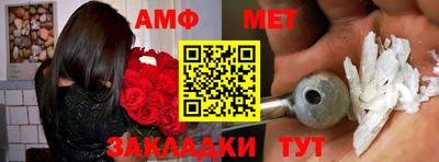 MDMA Premium VHQ Тулун