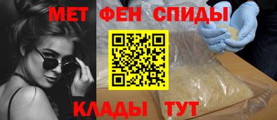MDMA Premium VHQ Тулун