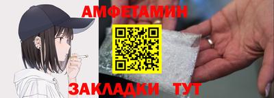 ECSTASY Туймазы