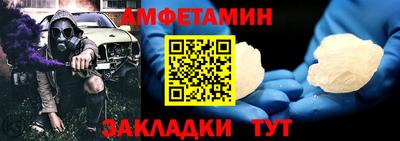 MDMA Premium VHQ Тулун
