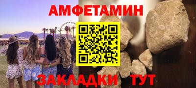 ECSTASY Туймазы
