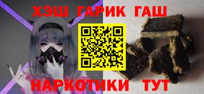 MDMA Premium VHQ Тулун