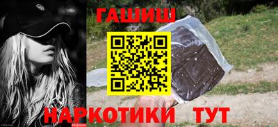 ECSTASY Туймазы