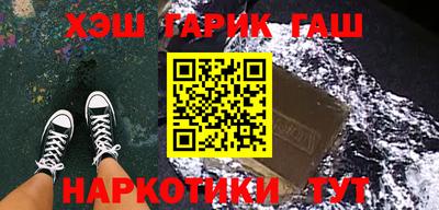 ECSTASY Туймазы