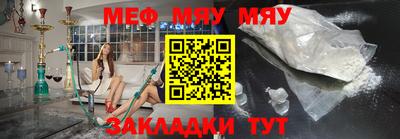 MDMA Premium VHQ Тулун