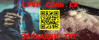экстази Тула